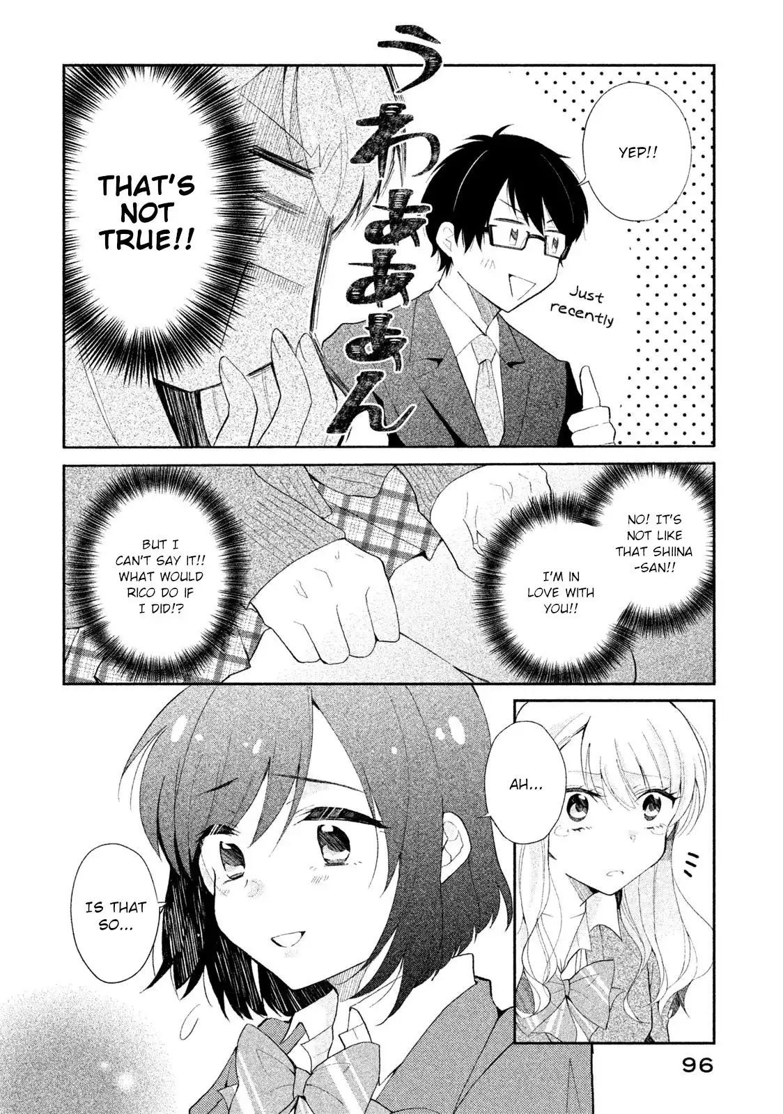 Shachiku to Gal ga Irekawarimashite Chapter 6 8